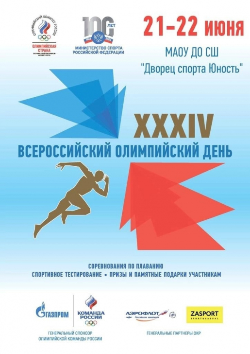 21-22 ���� 2023 �. � �������� ���� �� �� "������ ������ "������" (25 �), (��. ��������, 5�) ���������� ������������ �� �������� ���� �� �� "������ ������ "������", ����������� �������������� ������������ ���., ������� ����, ������� ������ ������ ��������