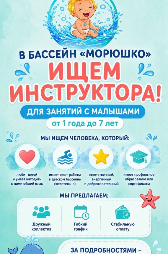�� ���� ����������� �� ������� �������� � ��� � �������  � �������, ������� ����, ������� ������ ������ ��������