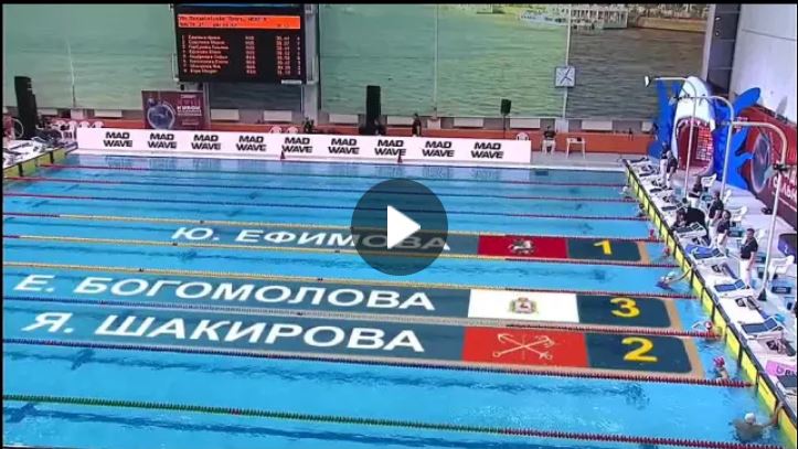 ��������� ������ � �������� ����� ����������� �� ������������� ������������� �� �������� "����� ��������� ���������� " �� ��������� 50 � ����� 30,42 - 3 �����, ������� ����, ������� ������ ������ ��������
