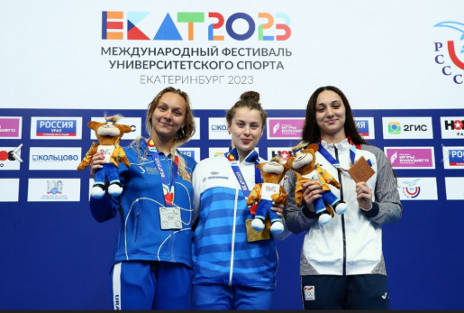 ����� ��������� 🥇���������� �������������� ��������� ���������������� ������ 2023 ���� � ������������� �� ��������� 200 � ���������� 2.21,51, ������� ����, ������� ������ ������ ��������