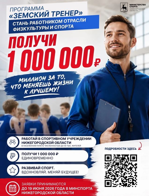 ��������� �������� � ���������� ���������� ������� � �������� 1 ������� ������!, ������� ����, ������� ������ ������ ��������