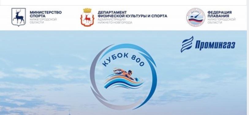 ��������� � ����������� �������!, ������� ����, ������� ������ ������ ��������