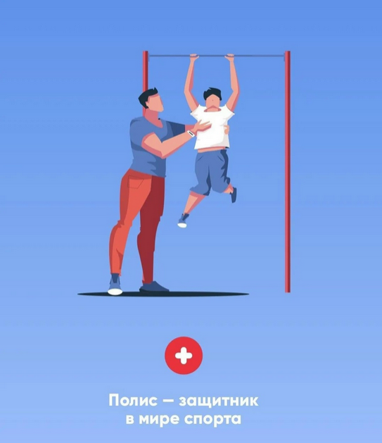 ����� - �������� � ���� ������, ������� ����, ������� ������ ������ ��������
