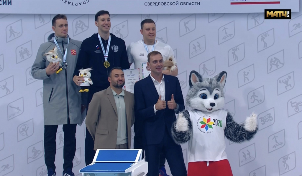 oleg-kostin-2026.jpg